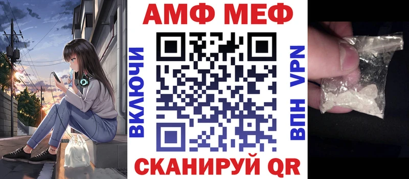 где продают наркотики  Кизел  Амфетамин VHQ 