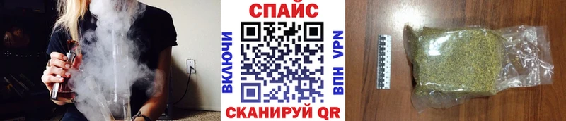 БУТИРАТ Butirat  Кизел 