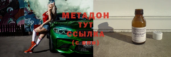 кокс Навашино