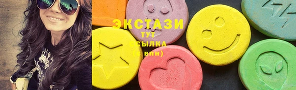 сатива Михайловка