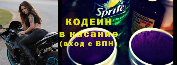 соль ск Михайлов