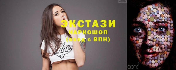 кокс Навашино