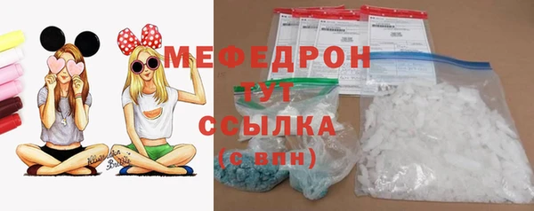 кокс Навашино