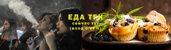 гидра Наволоки