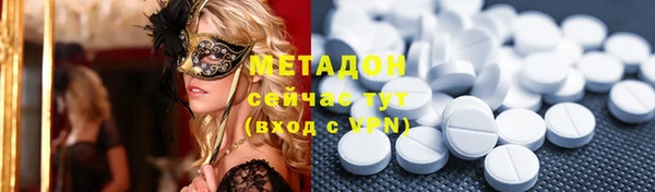 кокс Навашино