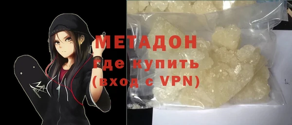 кокс Навашино