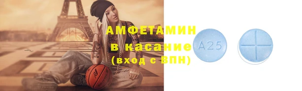 МДПВ Данков