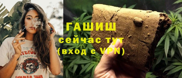 кокс Навашино