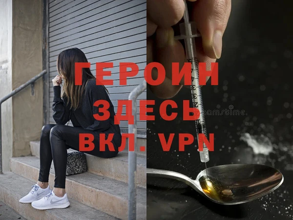 ECSTASY Михайловск