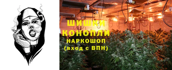 кокс Навашино