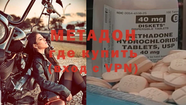 мяу мяу мука Медвежьегорск