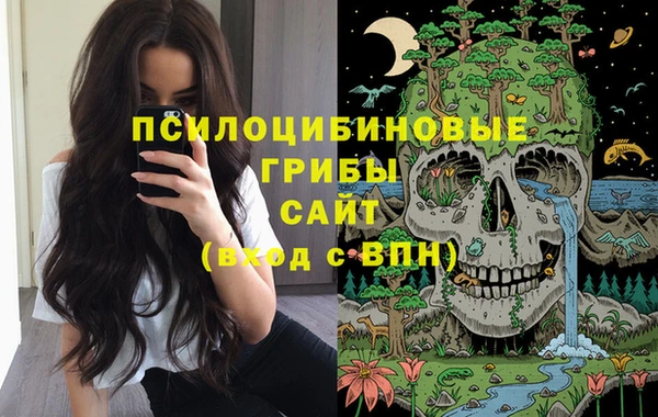 кокаин перу Надым
