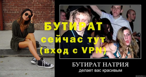 кокаин перу Надым