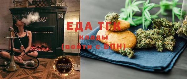 сатива Михайловка