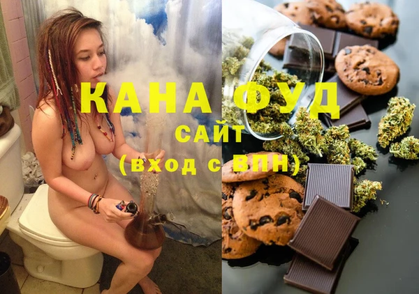 соль ск Михайлов