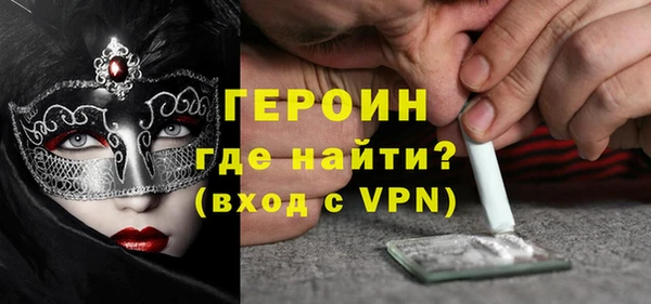 кокаин перу Надым
