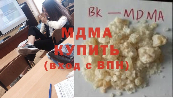 кокаин перу Надым