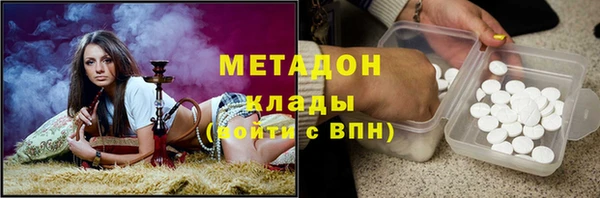 jwh Медногорск