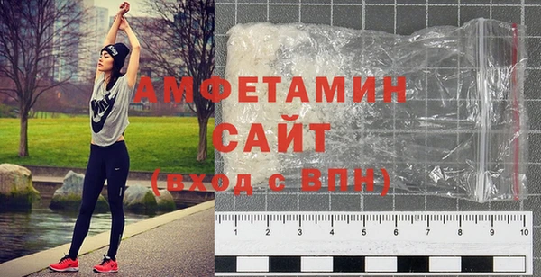 соль ск Михайлов