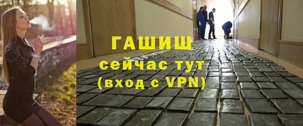 ECSTASY Михайловск