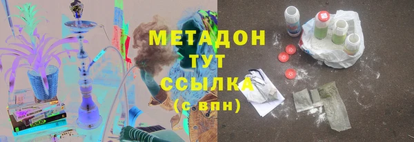 сатива Михайловка