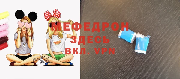 ECSTASY Михайловск