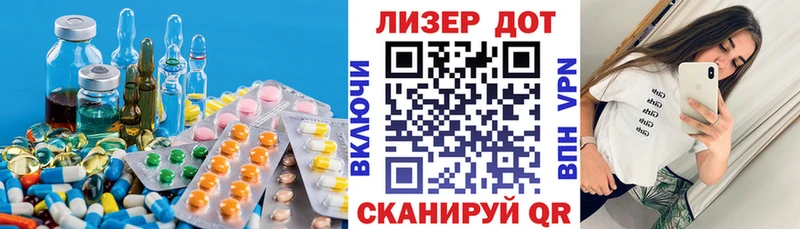 ЛСД экстази ecstasy  закладки  mega tor  Кизел 
