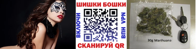 Бошки марихуана тримм  Кизел 